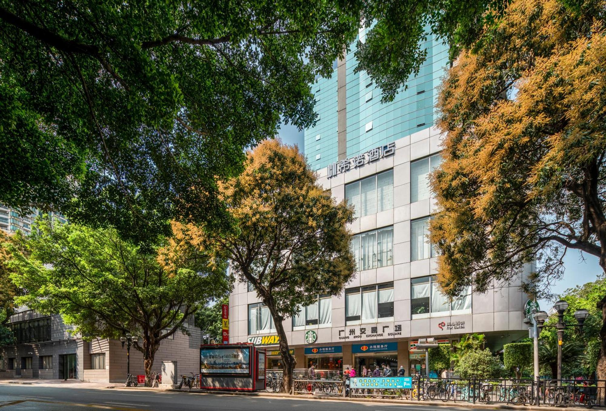 Citynote Hotel - Guangzhou Beijing Road Sun Yatsen Memorial Hall Metro Station المظهر الخارجي الصورة